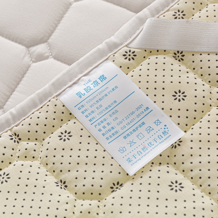 91家纺网 家纺一手货源 找家纺 欧邦 2025春夏新款四季款无印风纯色水洗棉床褥榻榻米床垫 床垫-本白