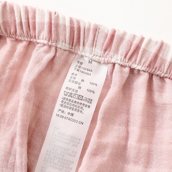 91家纺网 家纺一手货源 找家纺 伊嫚家居 2025新款日式无印风良品全棉双层纱睡衣女纯棉短袖短裤睡衣夏季纯棉短袖家居服 粉小格女