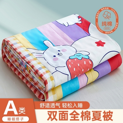 91家纺网 家纺一手货源 找家纺 （总）黛妮雅 2025新款全棉活性印花夏被(提供买家秀）