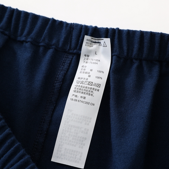 91家纺网 家纺一手货源 找家纺 伊嫚家居 2025新款无印日式双股全棉法兰绒家居服良品睡衣女纯棉直播秋冬款情侣睡衣 纯藏青色男