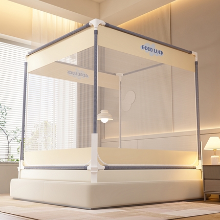 91家纺网 家纺一手货源 找家纺 海虹蚊帐 2025新款高级围栏2302款升级加粗压脚支架全底外穿杆防摔坐床蚊帐 简约米