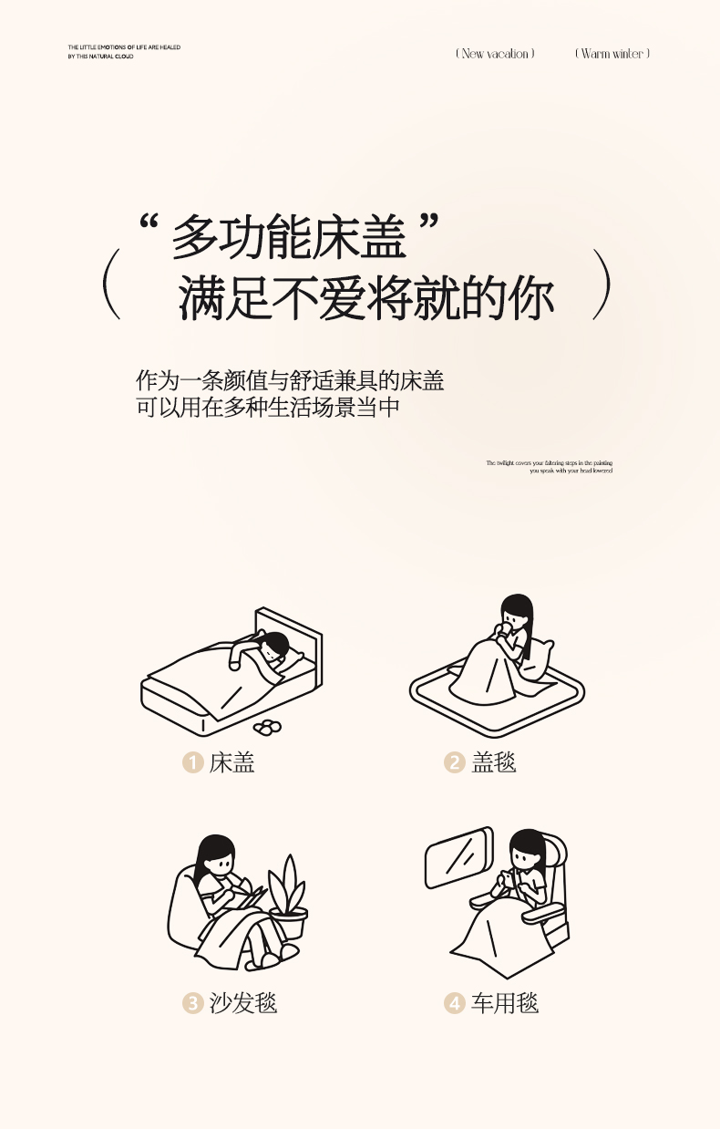 91家纺网 家纺一手货源 找家纺 （总）老k2025新款水洗棉花边夏被款夏凉被空调被床盖夏被四件套