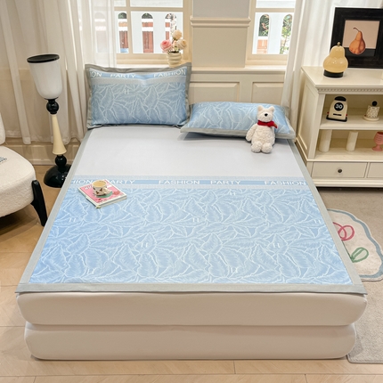 （总）星座家纺 2025新款复合提花凉感丝凉席三件套平铺款