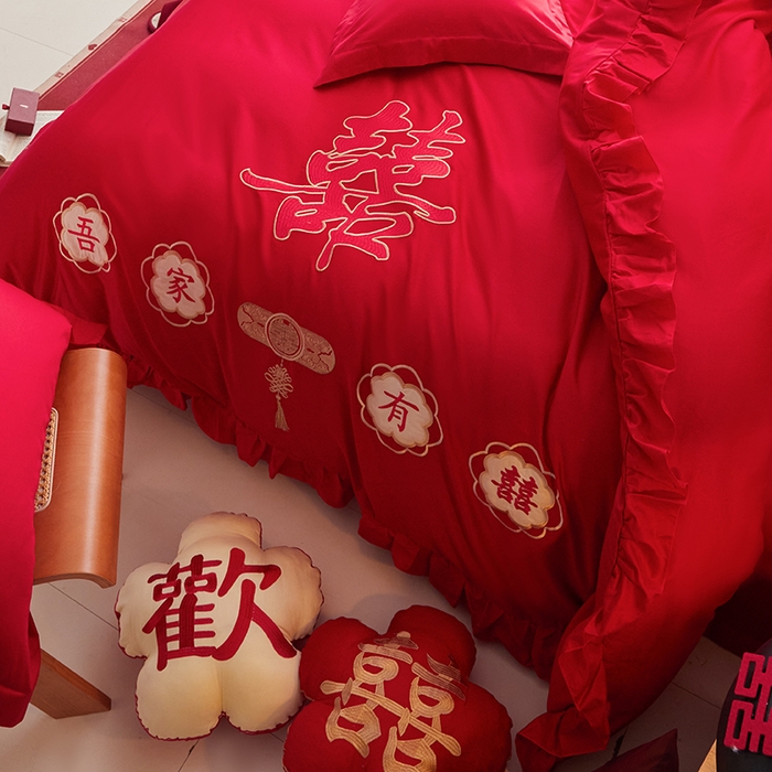 91家纺网 家纺一手货源 找家纺 玉雅家纺 2025新款长绒棉花边款刺绣时尚婚庆四件套 花边款-双喜临门