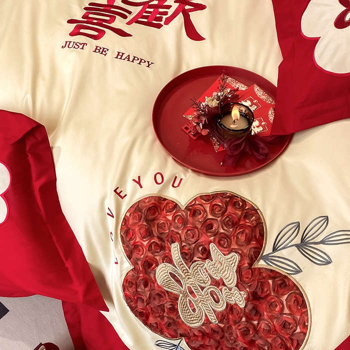 91家纺网 家纺一手货源 找家纺 玉雅家纺 2025新款长绒棉花边款刺绣时尚婚庆四件套 欢喜乐