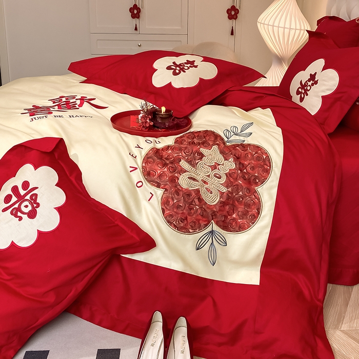 91家纺网 家纺一手货源 找家纺 玉雅家纺 2025新款长绒棉花边款刺绣时尚婚庆四件套 欢喜乐