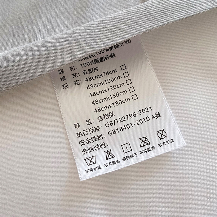 91家纺网 家纺一手货源 找家纺 雨彤家纺 2025年新款A类乳胶凉感丝双人长枕套 幻彩花镜