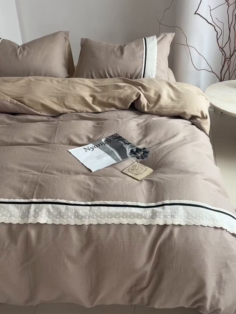 91家纺网 家纺一手货源 找家纺 丽卡家纺 2025新款花边压褶瑟琳娜100%全棉双层纱四件套 茶褐棕