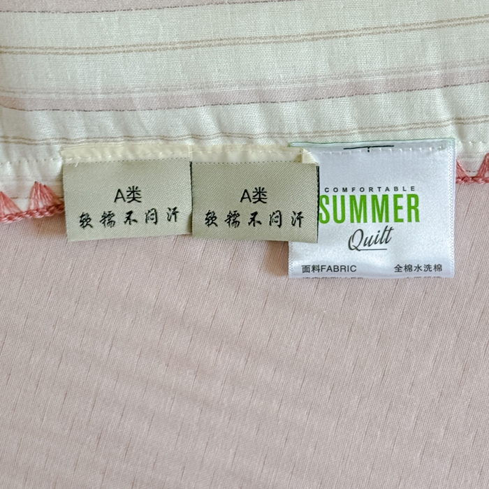 91家纺网 家纺一手货源 找家纺 金丝鸟家纺 2025春夏新款全棉纯棉双层纱夏被夏凉被空调被 阡陌条纹 粉