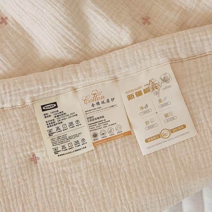 91家纺网 家纺一手货源 找家纺 原研家居 2025新款A类手包边全棉双层纱棉花夏被被子被芯 棉花夏被