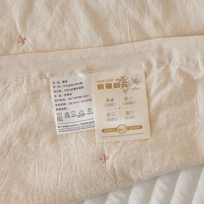 91家纺网 家纺一手货源 找家纺 原研家居 2025新款A类棉麻棉花夏被被子被芯 棉花夏被