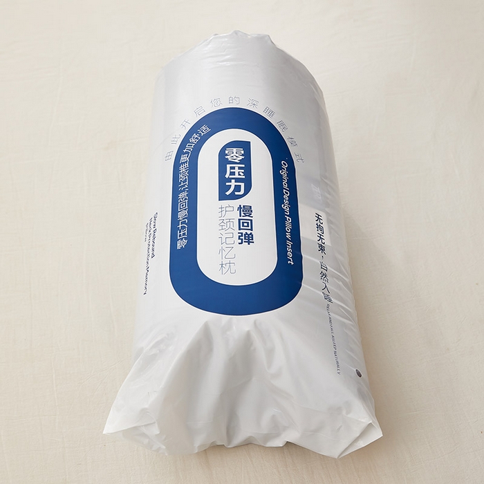 91家纺网 家纺一手货源 找家纺 （总）2025新款Pro二代深睡记忆枕-灰色