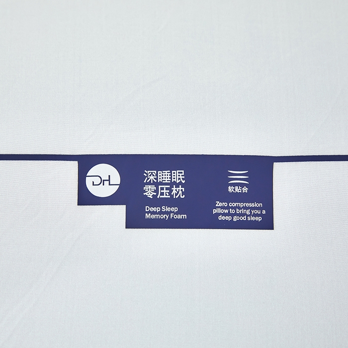 91家纺网 家纺一手货源 找家纺 （总）皇寝世家家居 2025新款Pro二代深睡记忆枕枕头枕芯