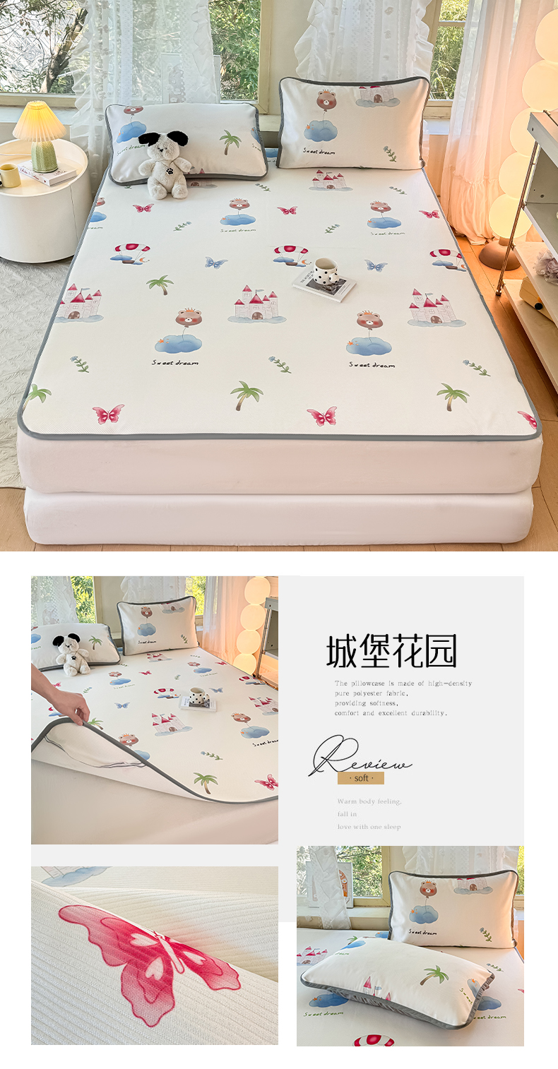 91家纺网 家纺一手货源 找家纺 慕梵家居 2025新款冰豆豆斜纹数码印花床单款凉席席子三件套 熊宝宝-蓝