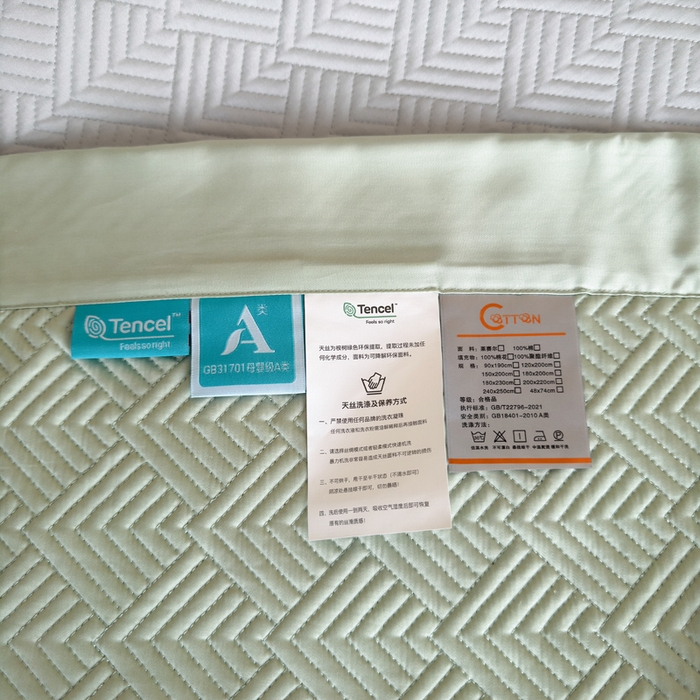 91家纺网 家纺一手货源 找家纺 云雀 2025新款60S兰精天丝床盖(M系列) M床盖-豆绿