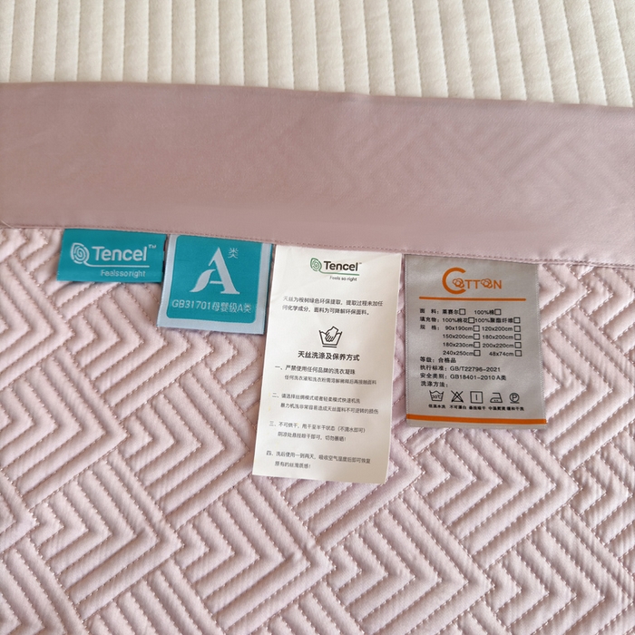 91家纺网 家纺一手货源 找家纺 云雀 2025新款60S兰精天丝床盖(M系列) M床盖-豆沙