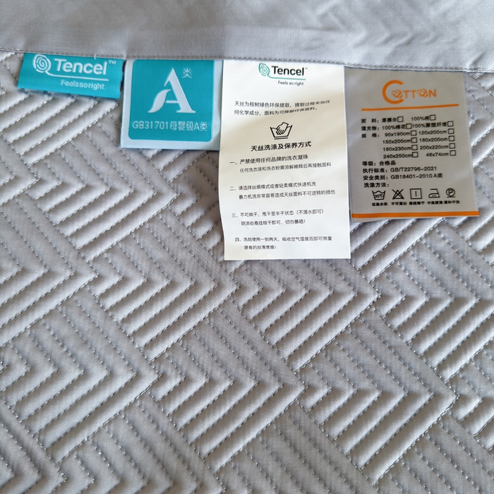 91家纺网 家纺一手货源 找家纺 云雀 2025新款60S兰精天丝床盖(M系列) M床盖-浅灰