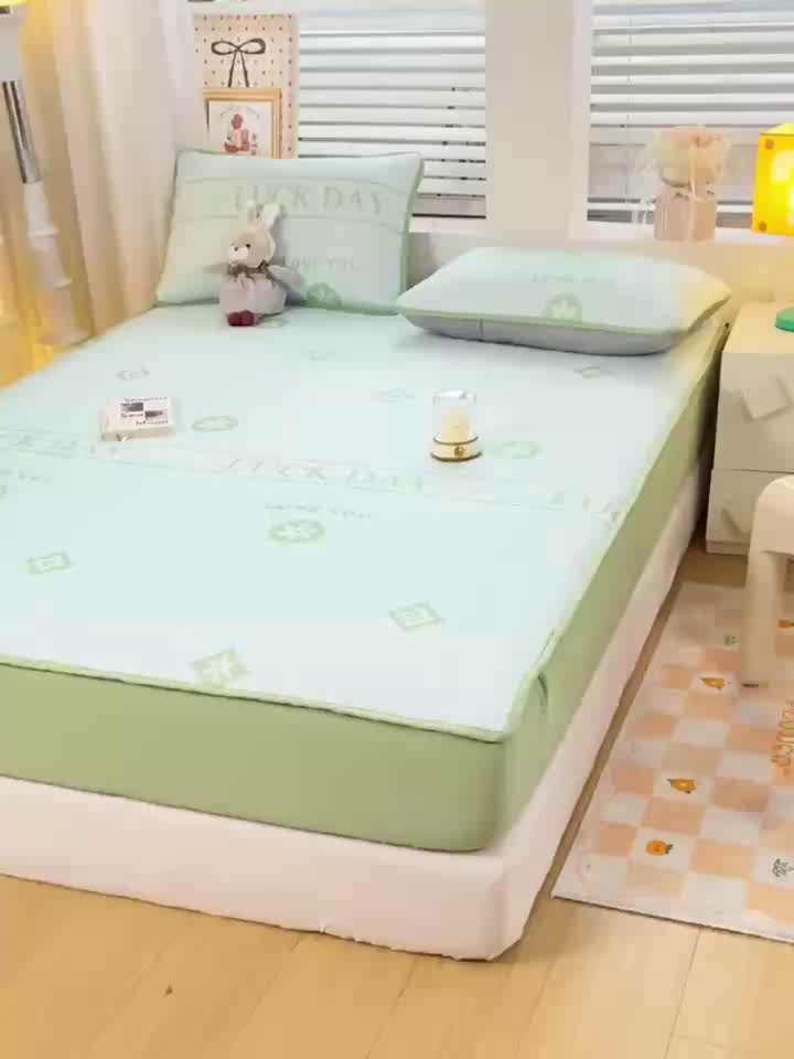 91家纺网 家纺一手货源 找家纺 慕梵家居 2025新款冰豆豆数码印花圆网凉席款凉席席子三件套 美好一天