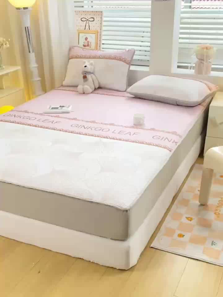 91家纺网 家纺一手货源 找家纺 慕梵家居 2025新款冰豆豆数码印花圆网凉席款凉席席子三件套 芭蕉叶