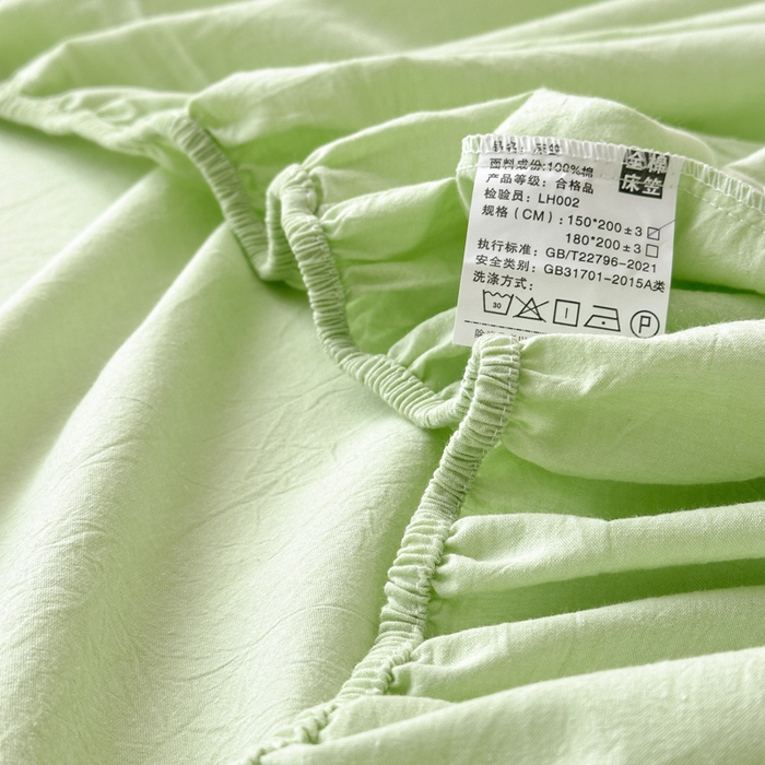 91家纺网 家纺一手货源 找家纺 丽涵家纺 丽涵新品 全棉色织水洗棉单品床笠-床笠三件套 糖果绿
