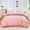 91家纺网 家纺一手货源 找家纺 曼町家居 2025春夏新款40支全棉纯棉水洗棉刺绣四件套 萌趣熊抱--慕斯粉