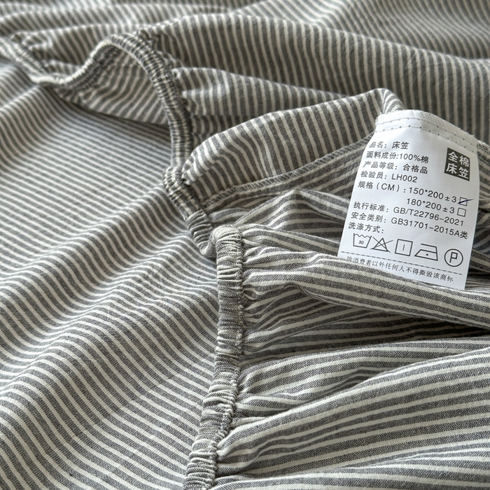91家纺网 家纺一手货源 找家纺 丽涵家纺 丽涵新品 全棉色织水洗棉单品床笠-床笠三件套 黑密条