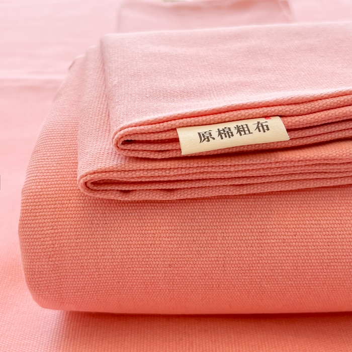 91家纺网 家纺一手货源 找家纺 爱彼家纺 2025新款热门卡通条纹原棉老粗布凉席床单 格调-粉