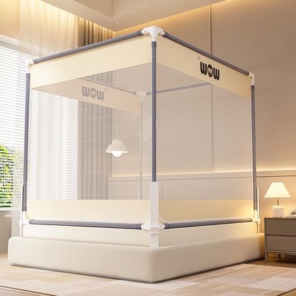 海虹蚊帐 2025新款高级围栏2302款升级加粗压脚支架全底外穿杆防摔坐床蚊帐 小精灵