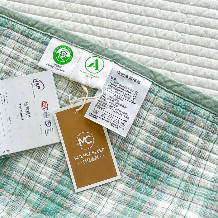 91家纺网 家纺一手货源 找家纺 沐纯家居 2025新款格子款天丝棉床盖三件套 布丁绿