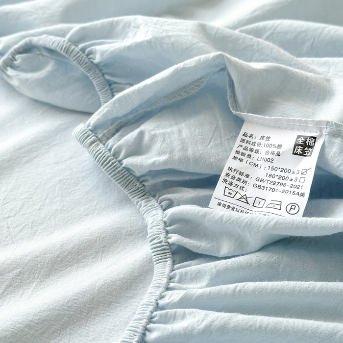 91家纺网 家纺一手货源 找家纺 丽涵家纺 丽涵新品 全棉色织水洗棉单品床笠-床笠三件套 绮梦兰