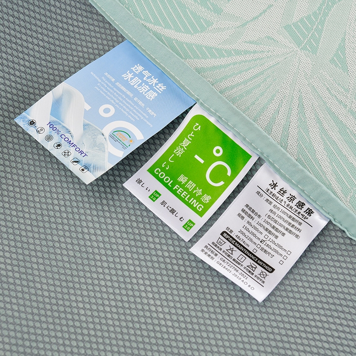 91家纺网 家纺一手货源 找家纺 家之硕家纺 2025春夏新款凉感提花凉席三件套-夏日清凉系列 夏日清凉---绿