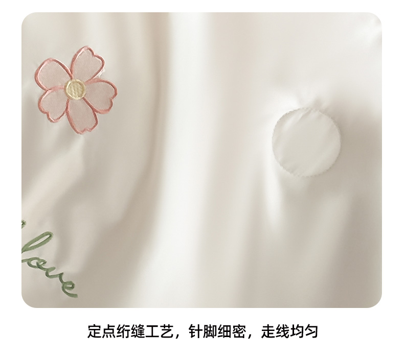 91家纺网 家纺一手货源 找家纺 （总）丝印良品 2025春夏新款水洗冰丝夏被四件套满绣系列