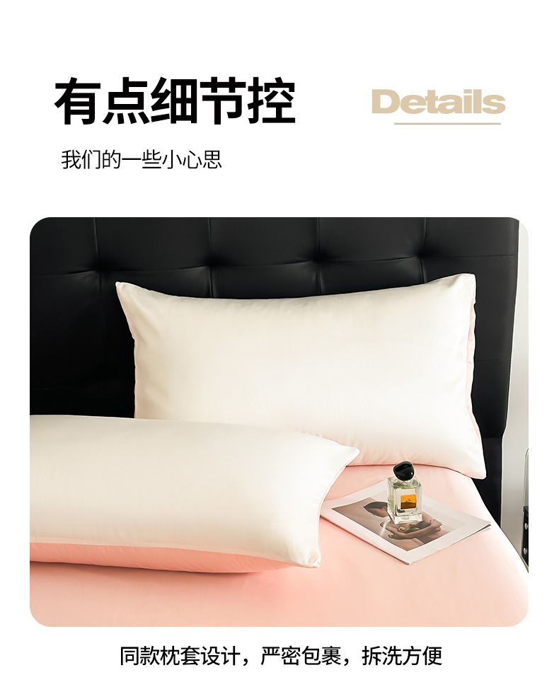 91家纺网 家纺一手货源 找家纺 （总）丝印良品 2025春夏新款水洗冰丝夏被四件套满绣系列