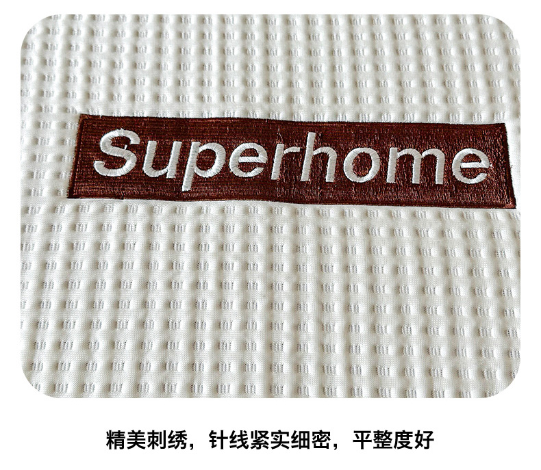 91家纺网 家纺一手货源 找家纺 （总）笙意家纺 2025新款A类PE华夫格豆豆凉感软席-雅克系列