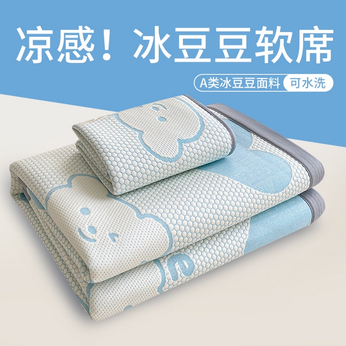 91家纺网 家纺一手货源 找家纺 （总）爱思凯家纺 2025新款豆豆席-灵萌系列-床席款