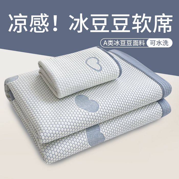 91家纺网 家纺一手货源 找家纺 （总）爱思凯家纺 2025新款豆豆席-灵萌系列-床席款