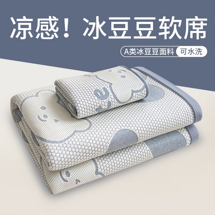 91家纺网 家纺一手货源 找家纺 （总）爱思凯家纺 2025新款豆豆席-灵萌系列-床席款