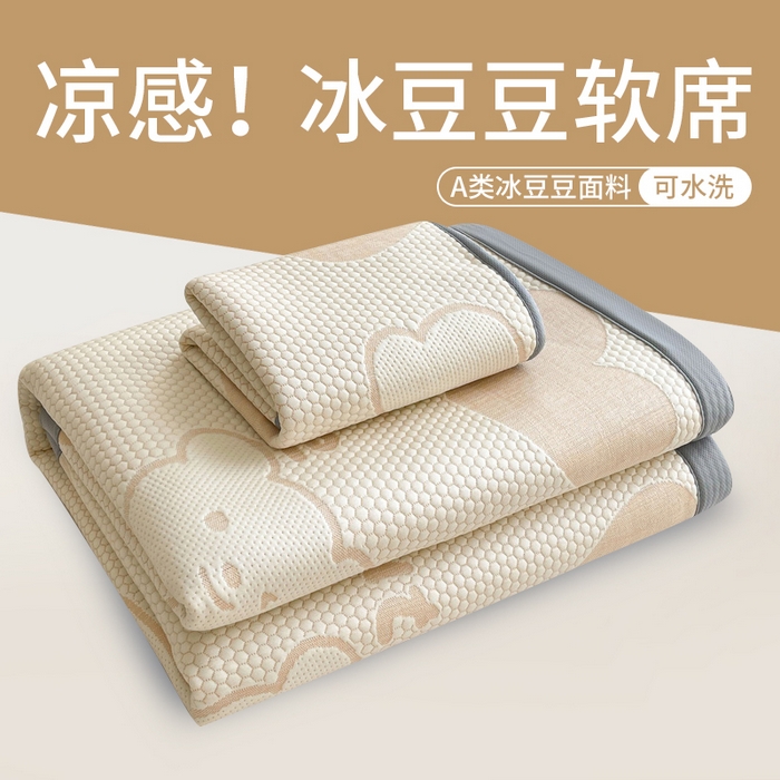 91家纺网 家纺一手货源 找家纺 （总）爱思凯家纺 2025新款豆豆席-灵萌系列-床席款