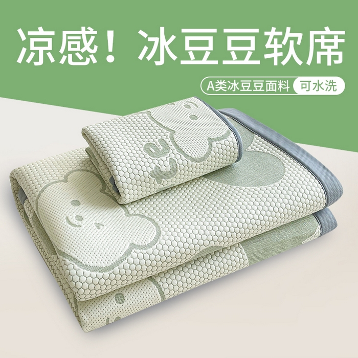 91家纺网 家纺一手货源 找家纺 （总）爱思凯家纺 2025新款豆豆席-灵萌系列-床席款