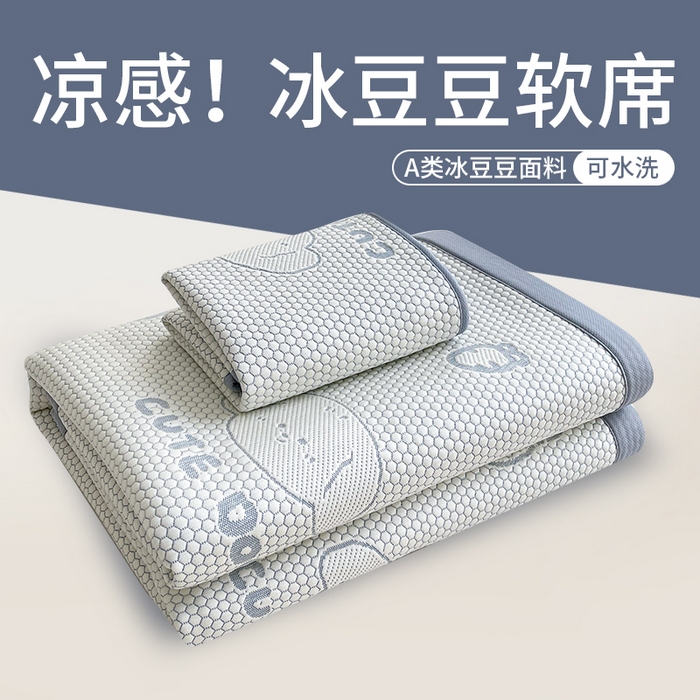 91家纺网 家纺一手货源 找家纺 （总）爱思凯家纺 2025新款豆豆席-灵萌系列-床席款