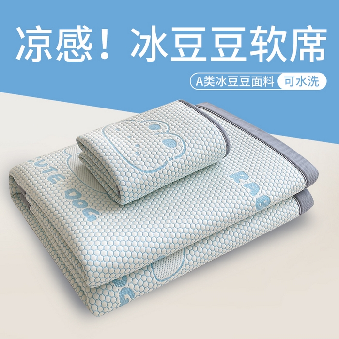 91家纺网 家纺一手货源 找家纺 （总）爱思凯家纺 2025新款豆豆席-灵萌系列-床席款