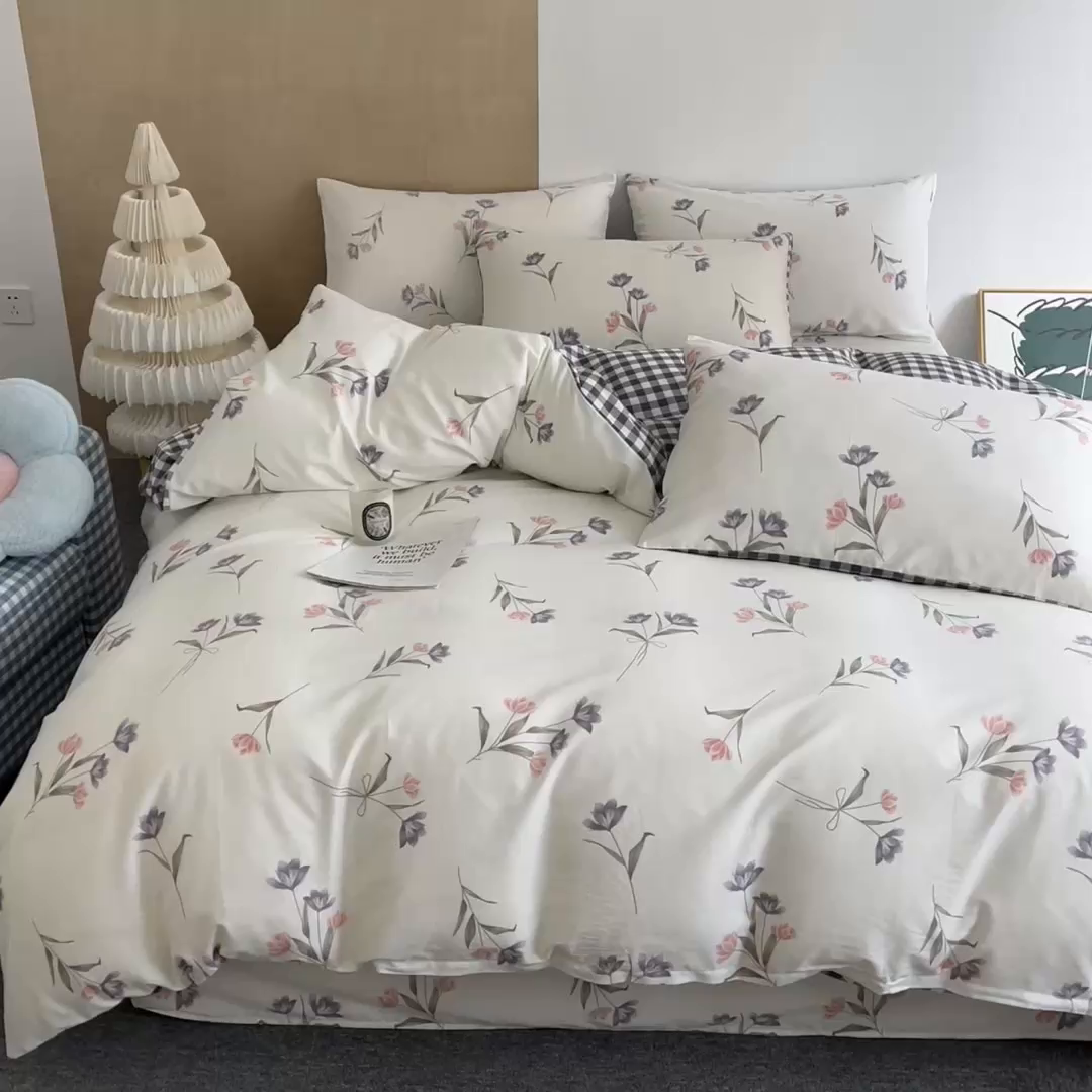 91家纺网 家纺一手货源 找家纺 （总）如约 2025新款全棉12868印花四件套