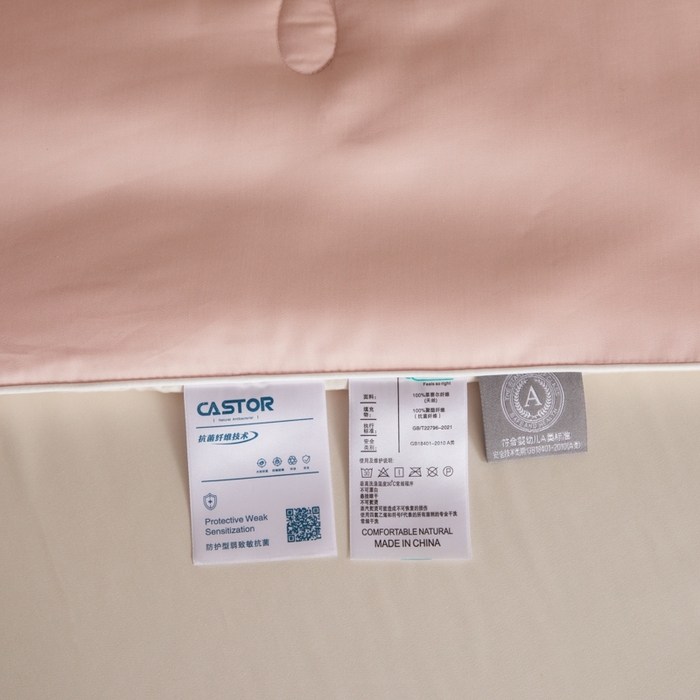 91家纺网 家纺一手货源 找家纺 ONE TWO ONE 121 2025新款天丝夏被夏凉被空调被-清凉与夏系列【填充抗菌纤维有质检】 与夏-蜜粉