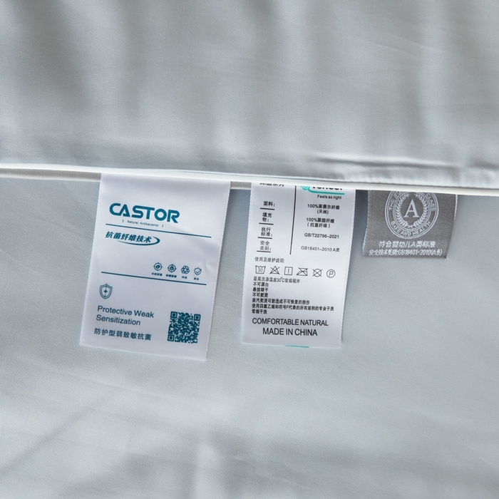 91家纺网 家纺一手货源 找家纺 ONE TWO ONE 121 2025新款天丝夏被夏凉被空调被-清凉与夏系列【填充抗菌纤维有质检】 与夏-水蓝