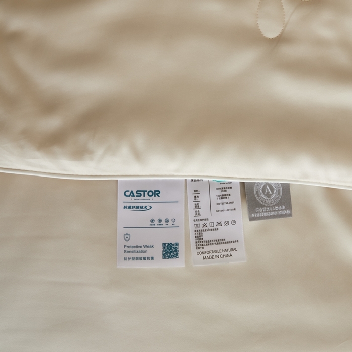 91家纺网 家纺一手货源 找家纺 ONE TWO ONE 121 2025新款天丝夏被夏凉被空调被-清凉与夏系列【填充抗菌纤维有质检】 与夏-松白