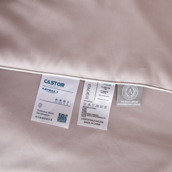 91家纺网 家纺一手货源 找家纺 ONE TWO ONE 121 2025新款天丝夏被夏凉被空调被-清凉与夏系列【填充抗菌纤维有质检】 与夏-芋果