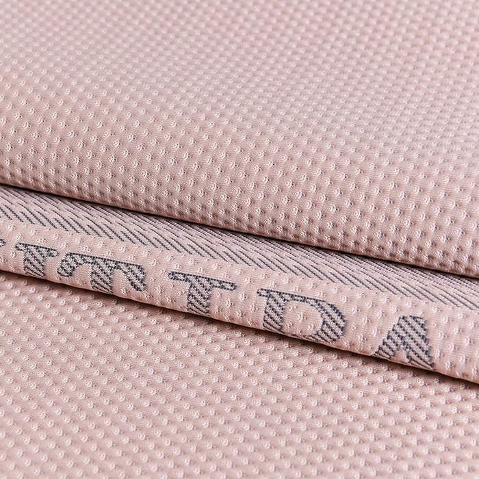 91家纺网 家纺一手货源 找家纺 小牛席业 2025新款蔷薇冷感豆豆席系列（床笠款）凉席藤席冰藤双面席冰丝席竹席凉席空调席草席三件套 粉色