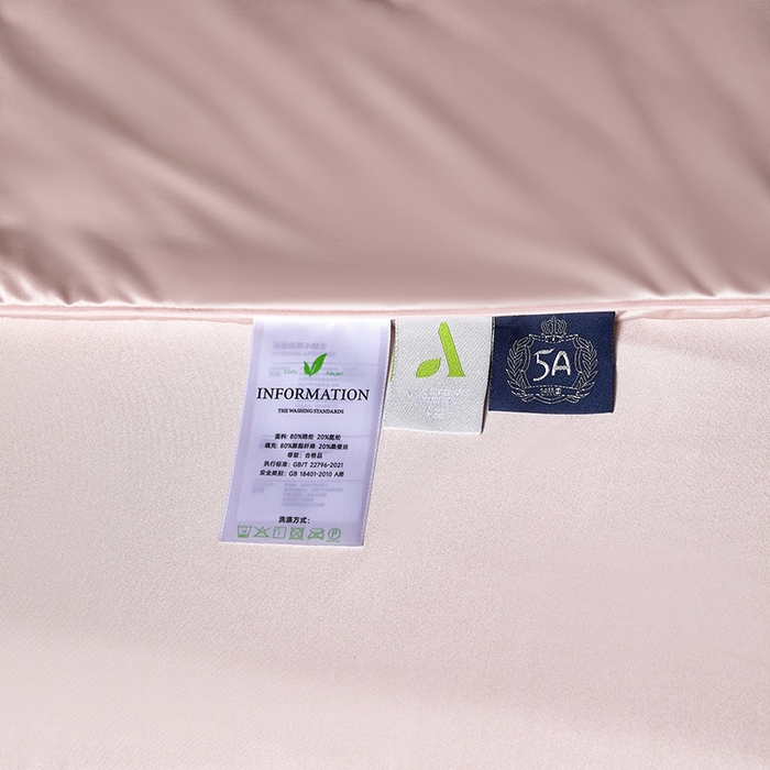 91家纺网 家纺一手货源 找家纺 桂雅居 2025新款小蚕芯呵护凉感夏被夏凉被空调被 百香粉