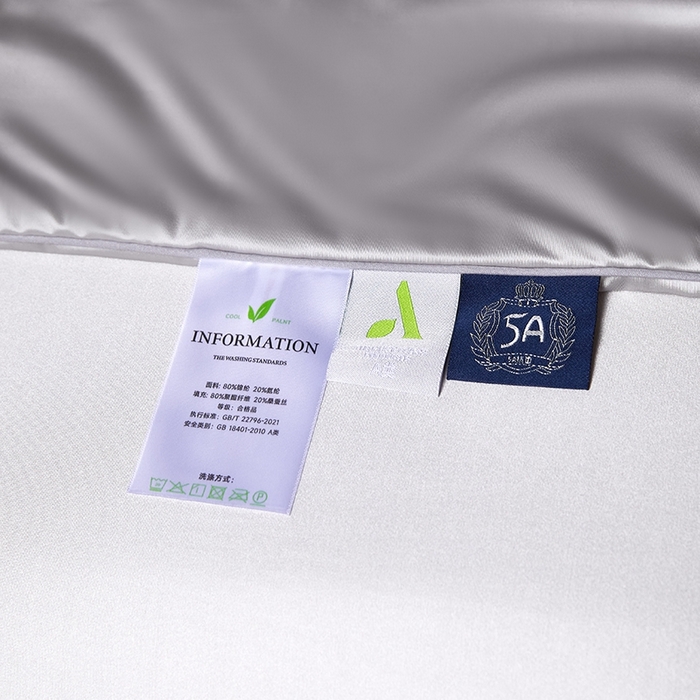 91家纺网 家纺一手货源 找家纺 桂雅居 2025新款小蚕芯呵护凉感夏被夏凉被空调被 欧洲灰