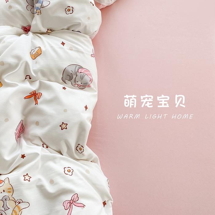 梦嘉居 2025新款110克超柔云感棉四件套学生宿舍三件套四季款-细节图 萌宠宝贝
